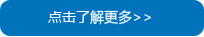 關(guān)于保力杰